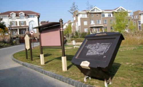 邯鄲標牌之傳統典雅的木制標識標牌